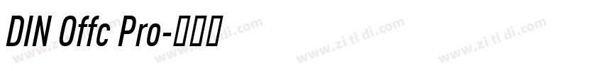 DIN Offc Pro字体转换